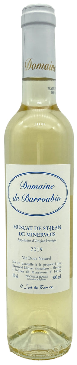 muscat IMG_6034_1200x1200.jpg?v=