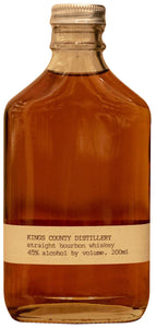 Bourbon Whiskey 200ml