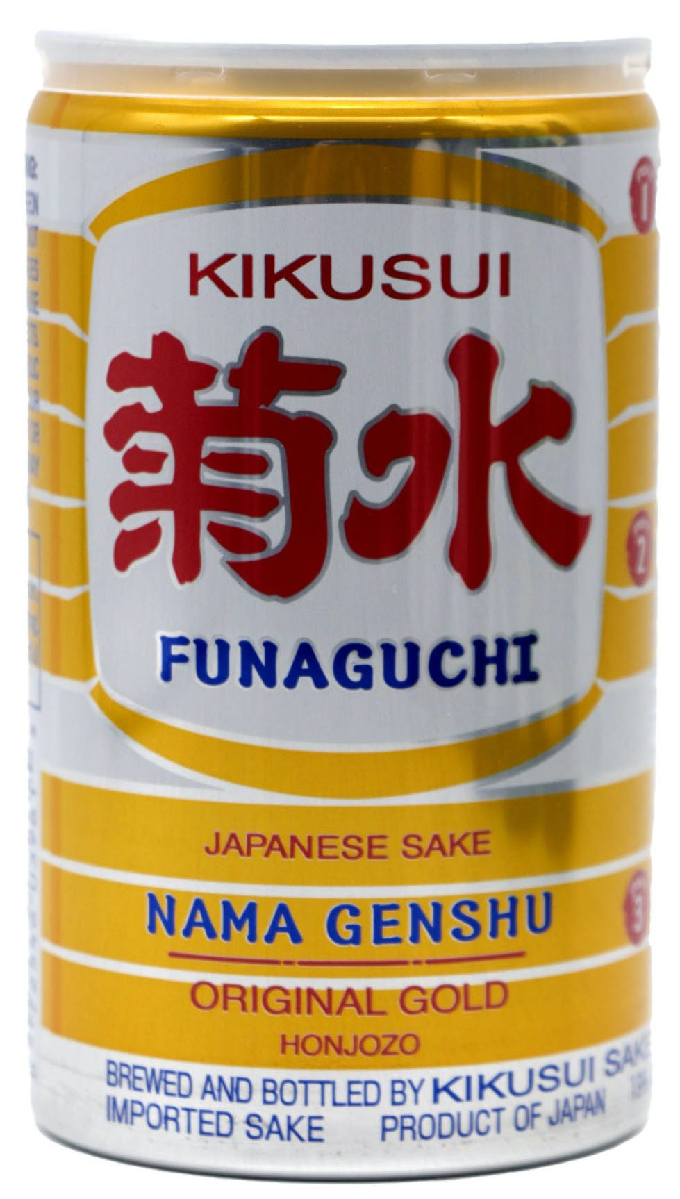 Funaguchi Nama Genshu Yellow Can 200ml
