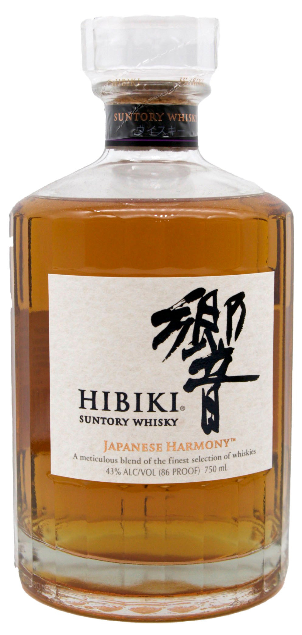 Harmony Japanese Whisky 750ml