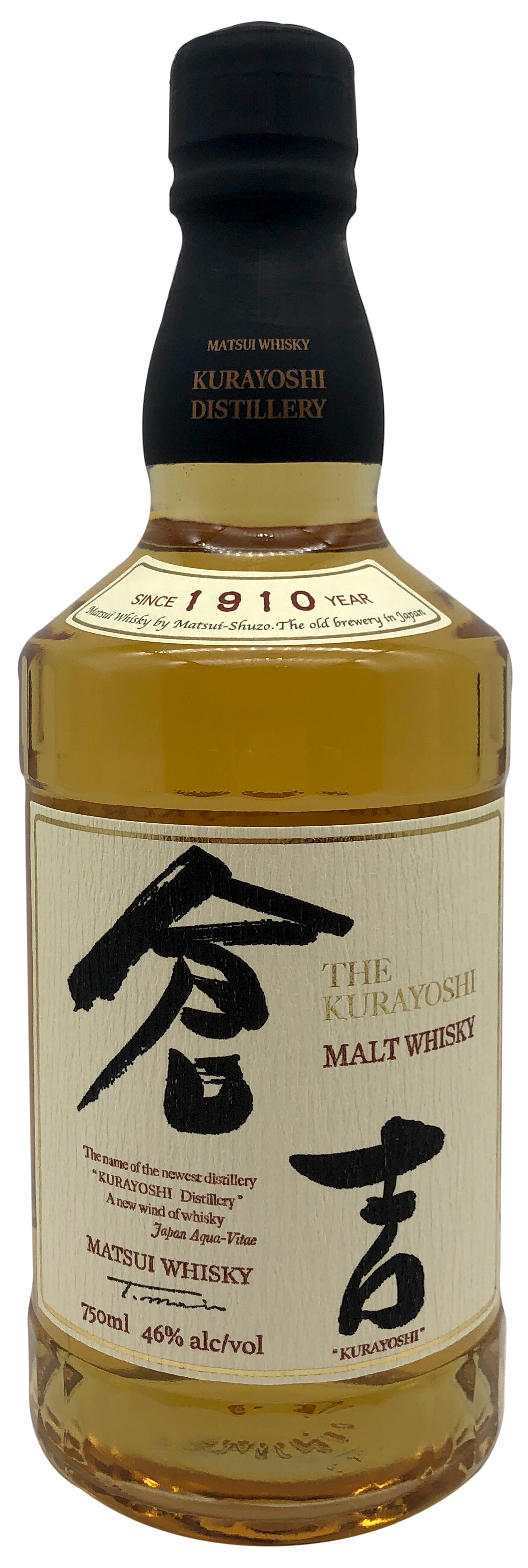 Kurayoshi Malt Whisky 750ml